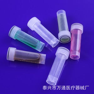 Taixing Wantong 5ml Cryogenic <b>Tube</b> With Screw Cap And Sealing Ring Graduated For Sample Storage - Product Image 5