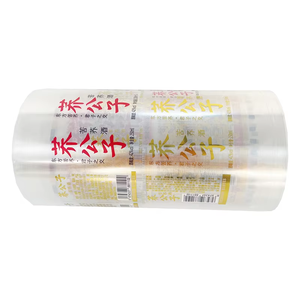 ขวดน้ำหอมขวดน้ำพร้อมสติกเกอร์ขวดไวน์แบบใสมีกาวพิมพ์ลายได้ตามต้องการ - Product Image 3