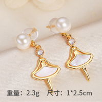 Boucles d'oreilles Ballerine Plaqué Or avec Jupe en Perles, Bijoux Délicats Thème Danse pour Femmes et Filles, Boucles d'oreilles de Ballet