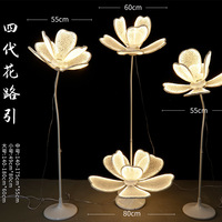Accessoires de mariage lumineux, fleurs de pivoine lumineuses, guide de chemin, ensemble de quatre pièces, décoration romantique pour la salle de mariage, la scène