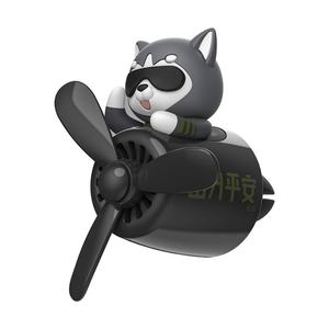 Ambientador de Coche con Hélice Giratoria Serie Husky 2024, Perfume, Aromaterapia, Clip, Adorno con Fragancia - Product Image 2