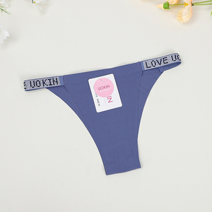 Tanga <span class=keywords><strong>brasileña</strong></span> Love UOKIN con logo de diamante, cintura elástica, corte bajo, para mujer, estilo cheeky, con tela de nailon acanalado. - Product Image 4