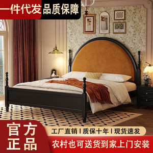 Retro Upholstered <b>Bed</b> 1.5m 1.8m Solid Wood Master Bedroom <b>Double</b> <b>Bed</b> European Style - Product Image 3