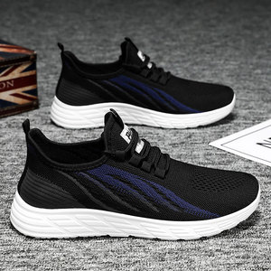 Zapatillas Deportivas Nuevas para Hombre, Modernas, Casuales y Versátiles - Product Image 1