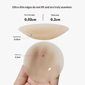 Ameliebra Couvre-mamelons auto-adhésifs <span class=keywords><strong>de</strong></span> qualité médicale sans colle, réutilisables, <span class=keywords><strong>en</strong></span> silicone, invisibles, couleur chair, style coré<span class=keywords><strong>en</strong></span> - Product Image 3