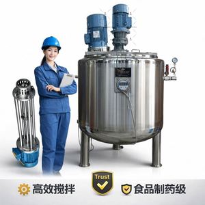 High-Shear Mixer Homogenizer Machine Emulsify Mixing Tank Cosmetic Shampoo Liquid Mixing Tank - Product Image 2