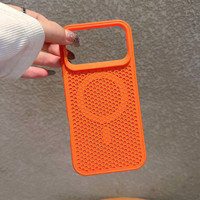 Coque de téléphone magnétique antichoc avec design respirant à trous pour dissipation thermique pour iPhone 17 Pro Max, finition mate