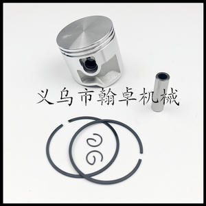 Kit de chemise de cylindre et piston 50MM de haute qualité TS410 TS420, nouvel ensemble piston, pièces de machine de découpe HZPJ pour voitures - Product Image 3