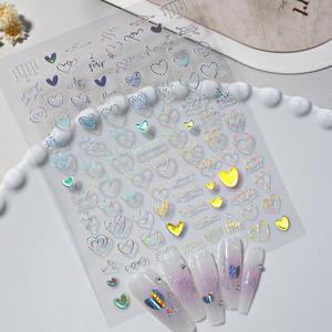 Pegatinas de Uñas 3D con Corazón Dorado Láser para el Día de San Valentín, Adhesivos de Plástico con Diseño de Amor, Arte de Uñas 3D Artístico - Product Image 5