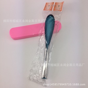 Stainless Steel Fish Scaler Metal Fish Cleaning Tool Dishwasher Safe For Seafood Prep - Product Image 4