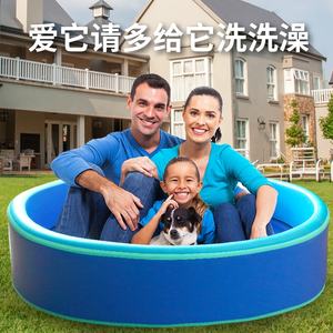 पीवीसी ड्रॉप सिलाई पालतू पानी पूल पालतू बाथटब पालतू स्नान कुत्ते स्नान पूल - Product Image 6