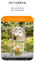 Boîte cadeau carrée en acrylique transparente grand format, recyclable, épaisseur 3 mm, tendance, personnalisable, pour fleurs, bougies, autocollants et artisanat