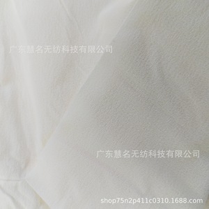 Tissu non tissé isolant thermique, poids moyen, couche thermique en aérogel pour vêtements, manteau, veste HM-HY45 - Product Image 4
