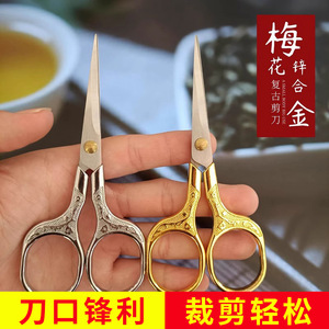 Retro cross-stitch scissors, handmade embroidery scissors, stainless steel scissors, thread trimmers, portable <b>small</b> household - Product Image 5