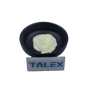 Offre Spéciale : Poudre de Vitamine E d'Origine Naturelle de Qualité Alimentaire, D-alpha Tocophérol Succinate, Vitamine E, Tocotriénols - Product Image 1