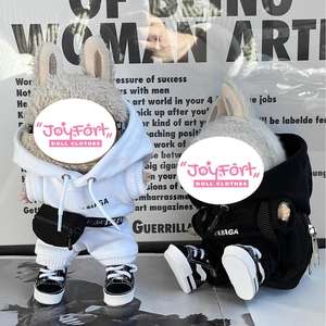 Mode marque de luxe <span class=keywords><strong>Paris</strong></span> noir tissu sac à dos lunettes en peluche poupée vêtements accessoires poupée tenues adapté pour labubu âge 14 + - Product Image 1