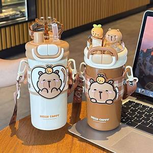 Bouteille d'eau isotherme Mello Cappy pour enfants 500 ml avec paille pour l'école et la maternelle - Product Image 3