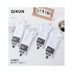 Calcetines deportivos blancos/diarios/de negocios para hombre, antideslizantes, transpirables, tejidos de compresión, impresión Digital, parte inferior hecha de poliéster Spandex - Product Image 1