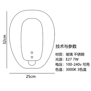 Lámpara de Pared Moderna Minimalista con Luz LED, Base para Bombilla E26, CA 85-265V, IP43, Control por Interruptor, para Dormitorio o Sala de Estar - Product Image 3