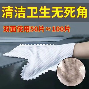 Disposable Cleaning Gloves 22 Cm Thickening Water Resistant Solid Color For Dishwashing And Housework - Product Image 4