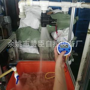 Controlador de Válvula Solenoide Cabral CA1601 9V, Temporizador Digital, Control Automático de Riego para Exteriores, Fácil Instalación - Product Image 5