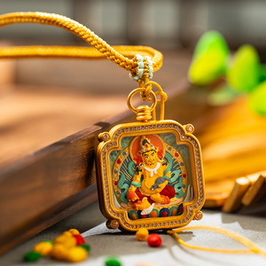 จี้พระเครื่องทองคำชุบหรูหรา สลักบทสวดมนต์พระพุทธศาสนาจีน ชูรังกามะ รูปทรงสี่เหลี่ยม - Product Image 1