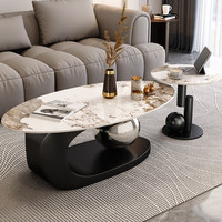 Ensemble de tables basses Moon Ball Marble avec plateau ovale, base sphérique et structure en titane doré, table d'appoint ronde pour la maison, l'hôtel, la villa, le hall