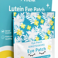 Patch oculaire personnalisé à marque privée à la lutéine, masque hydrogel aux herbes pour soulager la fatigue oculaire, les yeux secs, patch apaisant pour les soins des yeux