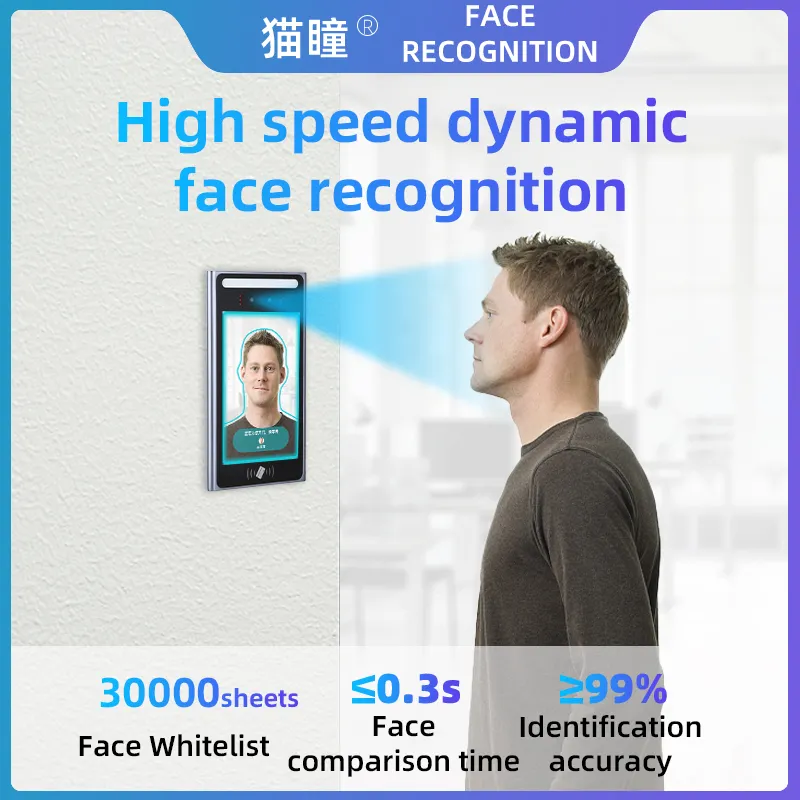 (QEK8) 얼굴 인식 액세스 제어 시스템, 사무실 무료 통합 SDK, 생체 인식 출석 제품.