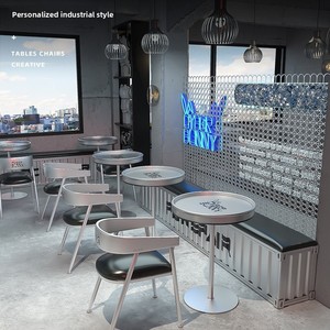 סט שולחן וכיסאות עגולים מברזל תעשייתי לבית, ברים, מסעדות, בתי מלון, חדרי כושר וריהוט אוכל חיצוני - Product Image 1