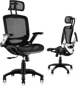 HE-1909制造符合人体工程学的办公椅高背网状电脑椅腰部支撑可调扶手靠背头枕