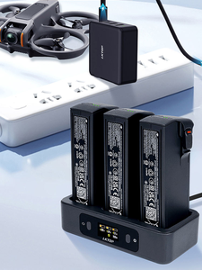 LKTOP 100W Avata 2 Centro de Carga Bidireccional - Carga Rápida en Paralelo de 3 Baterías en 70 Min, Pantalla LED y Control por Aplicación - Product Image 2