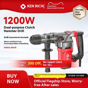 Marteau électrique <span class=keywords><strong>KEN</strong></span> 2832G, perceuse à percussion multifonctionnelle, haute puissance, brisage industriel, fente 220V, tension nominale - Product Image 4