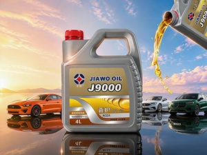Olio Motore Auto API SP All'Ingrosso Tutte le Viscosità Serie <span class=keywords><strong>0W</strong></span> 5W 1L 4L 5L Fusto da 200L Lubrificante OEM ODM - Product Image 1
