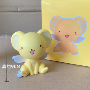 10cm Anime <span class=keywords><strong>Card</strong></span> <span class=keywords><strong>Captor</strong></span> <span class=keywords><strong>Sakura</strong></span> postura de pie figura PVC modelo estatua ordenador ornamento muñeca juguete escritorio decoración regalos - Product Image 3