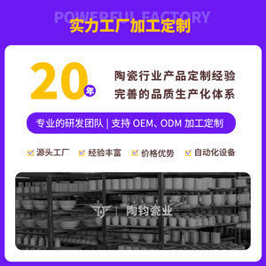 Color Changing Ceramic Mugs With Logo For Corporate Gifts And University Students - Product Image 5