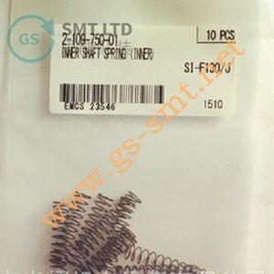Resorte del eje interno del alimentador SMT, pieza 2-109-750-01, para alimentador Sony - Product Image 1