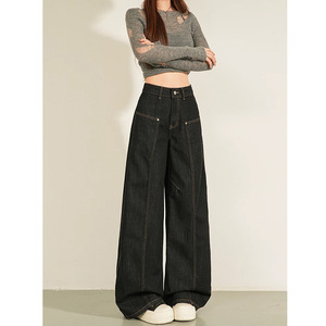 Women's Wide Leg Jeans High Waisted Loose Black Denim Straight Leg Casual Pants - Product Image 2