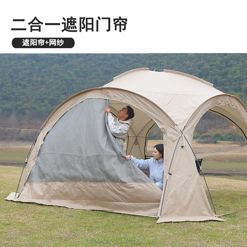 Tenda a maglia due in uno (prezzo di una tenda)