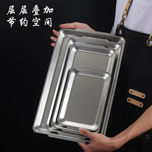 Stainless Steel Rectangular Plate 155mm Barbecue Steak Tray Dish Plate For Hotel Party Use Solid Color Design - Product Image 4