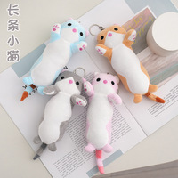 T1121 Peluche chat mignonne au design adorable, poupée exquise pour machine à attraper, poupée porte-clés, vente en gros