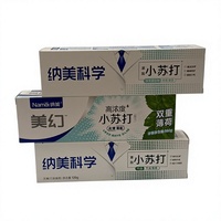 Boîte de dentifrice en carton blanc à flocage à froid haute précision pour conception de logo complexe