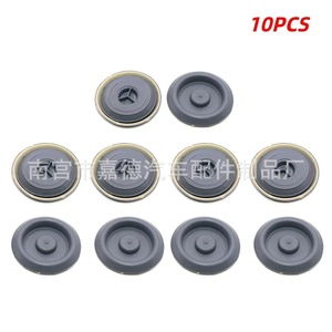 Guardian Car Floor Cover Hole <b>Plug</b> Ring N10628201 For Skoda Audi Volkswagen Teramont - Product Image 5