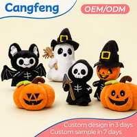 Vente en gros usine OEM ODM – Jouets en peluche festifs pour les fêtes : citrouille, fantôme, chauve-souris, squelette – Poupées pour enfants, cadeaux et décorations de fête