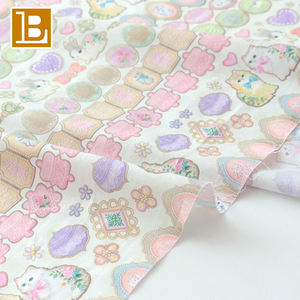 碧路可爱卡通可爱图案印花定制日本设计师Yukiemon 100% 棉府绸儿童面料 - Product Image 5