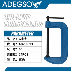 Wholesale Bulk Supplier Options Available 6 Inch <b>C</b> <b>Clamp</b> for Tools Station - Product Image 1