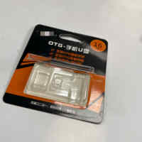 Emballage en blister thermoscellable en gros pour carte mémoire USB, petit MOQ, emballage en blister personnalisé