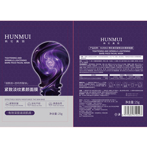 ฮันมุยมาส์กหน้ากระชับและลดริ้วรอย 25 กรัม สำหรับทุกสภาพผิว - Product Image 1