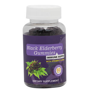 OEM ODM Suplemen Herbal Elderberry dengan Vitamin C dan Seng Gluten Bebas Vegetarian Elderberry Gummies - Product Image 1