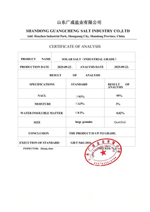 Chlore de sodium NaCl de haute pureté à <span class=keywords><strong>gros</strong></span> grains, qualité industrielle, <span class=keywords><strong>sel</strong></span> marin, prix usine, approvisionnement en vrac |   <span class=keywords><strong>Sel</strong></span> de roche pour le forage pétrolier - Product Image 5
